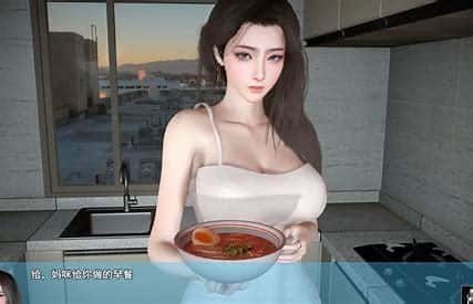 我的幸福人生 实机画面 预览图 2