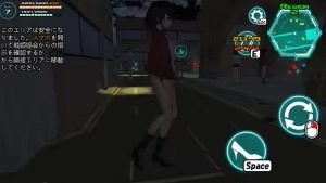 女体化装置Ver 中文界面 专题图