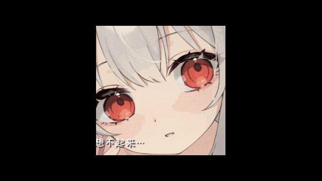 和存在感薄弱妹妹一起的简单生活 操作界面 画面 5