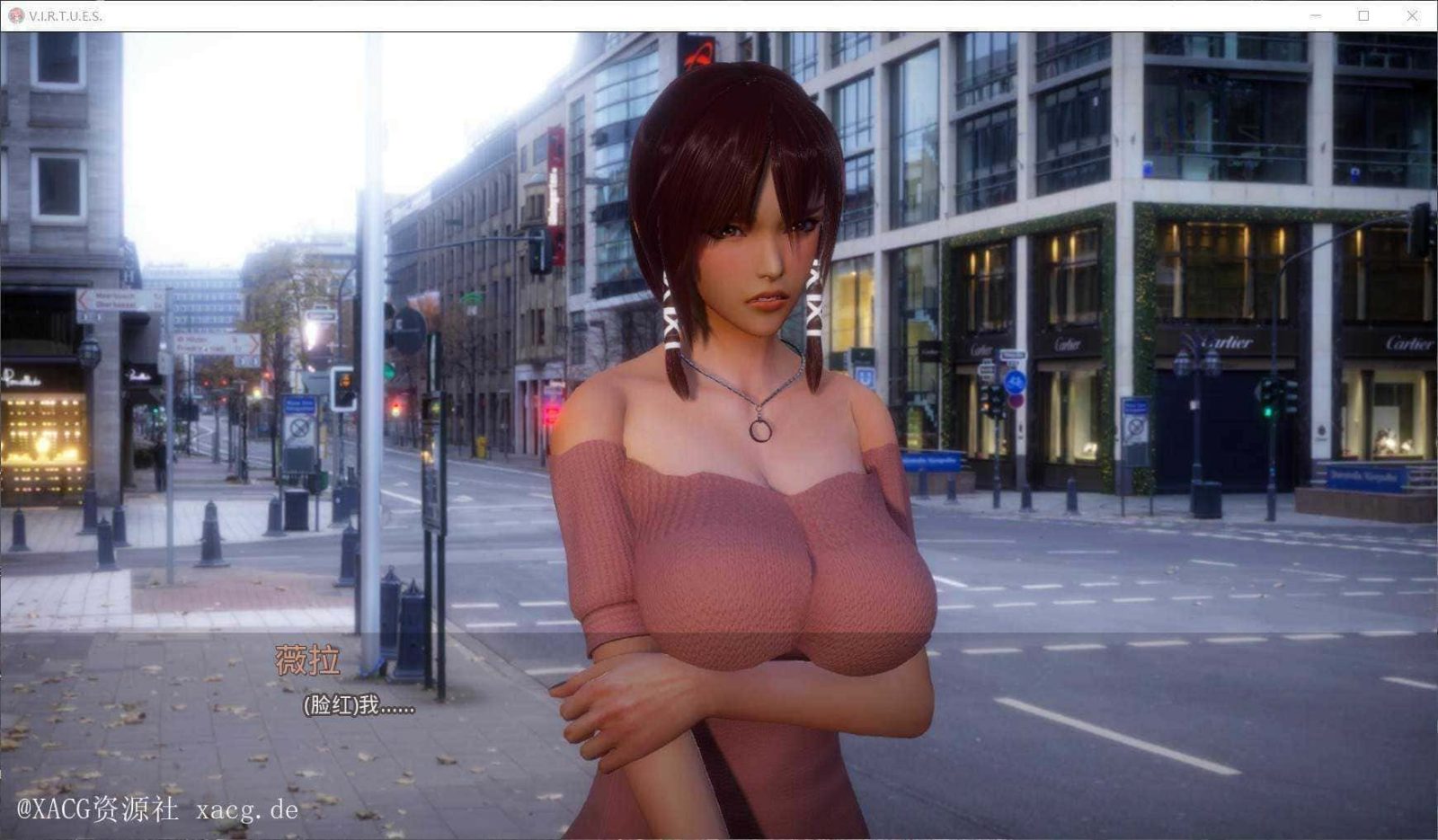 美德游戏 实机画面 实机截图 5