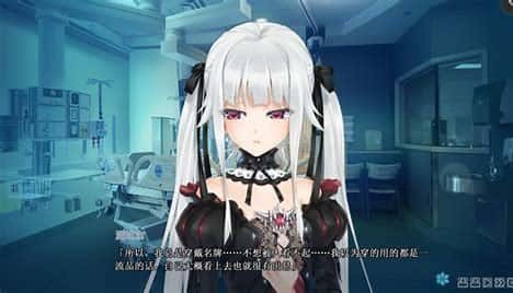 美少女万华镜 探索场景 实机截图 4