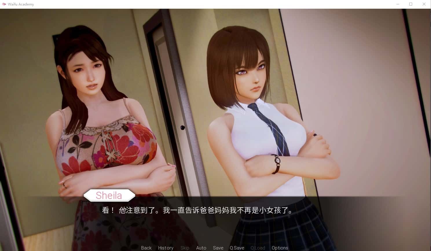 二次元老婆学院_Waifu Academy 实机画面 演示图 2
