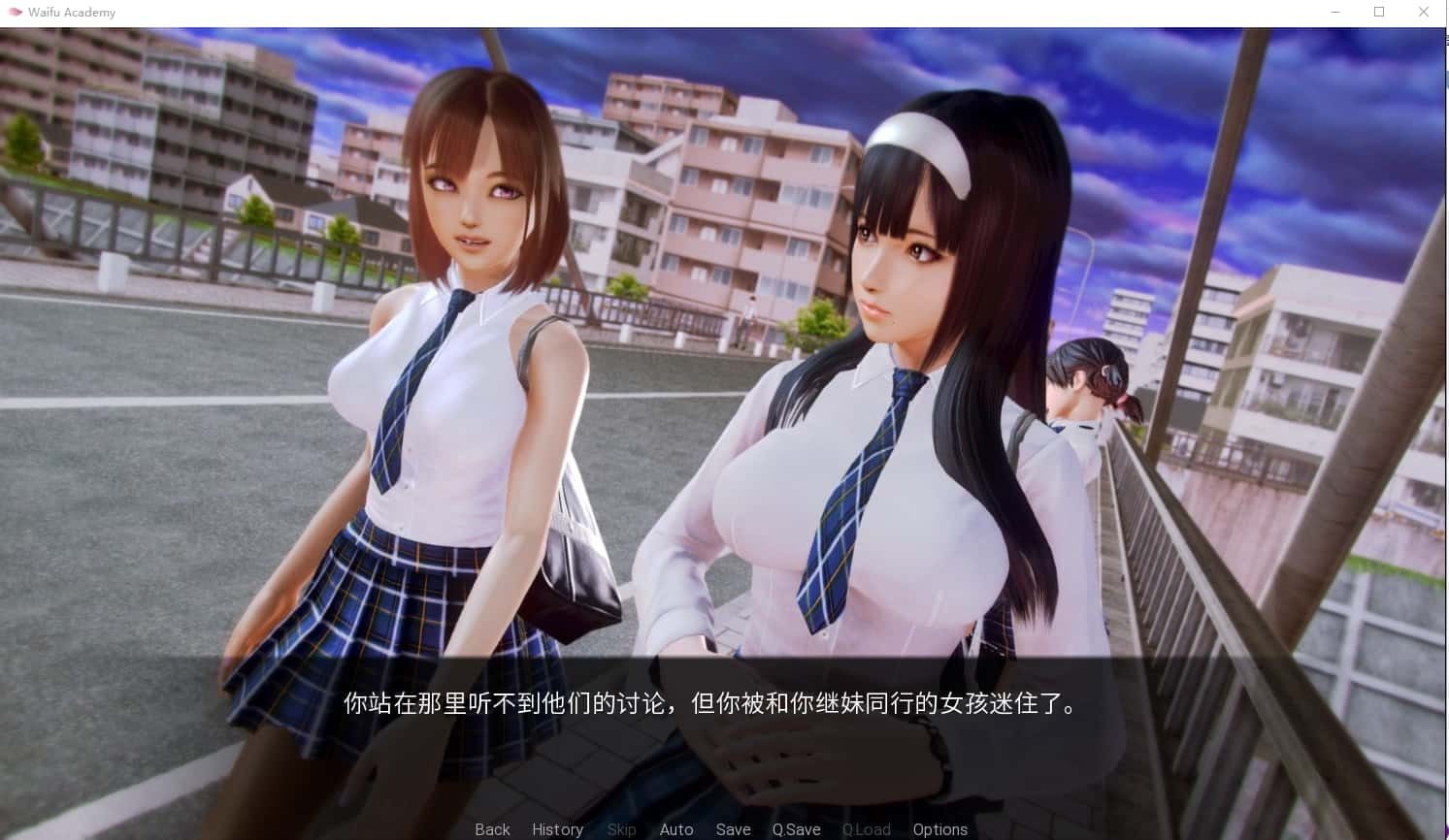 二次元老婆学院_Waifu Academy 地图探索 专题图 4
