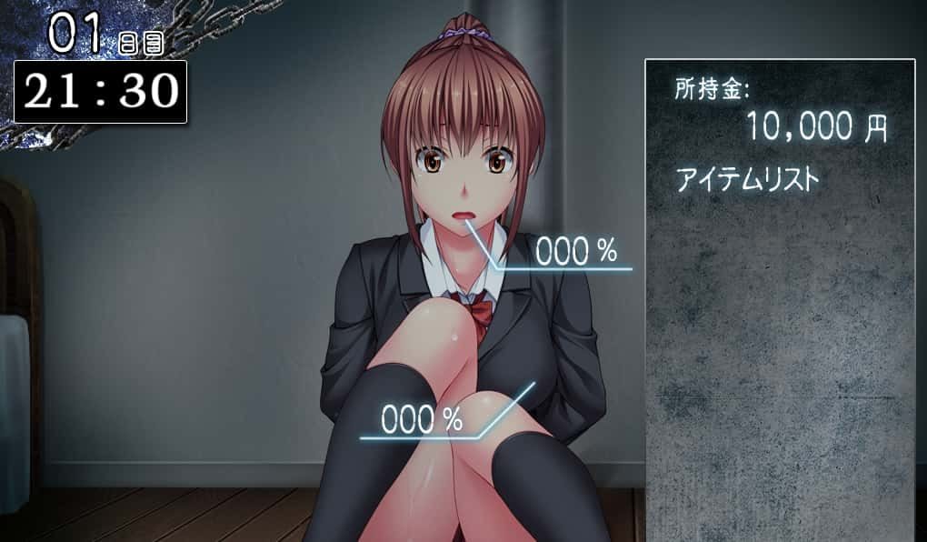 监禁少女 任务推进 资料图 6
