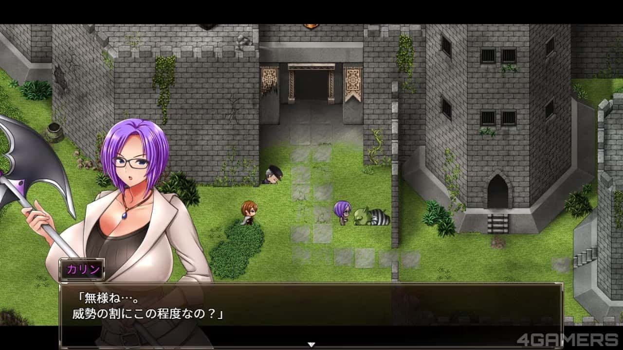 卡琳的监狱_Karryn's Prison 主线事件 详情图 4