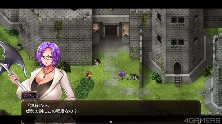 卡琳的监狱_Karryn's Prison 角色路线 专题图 7