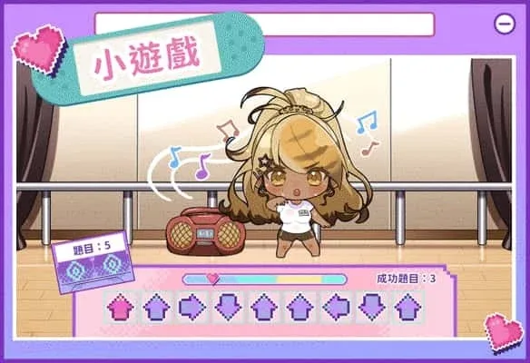 请成为最能干的VTuber吧！ 中文界面 展示图