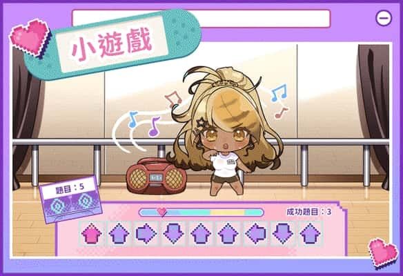 请成为最能干的VTuber吧！ 角色养成 详情图 7