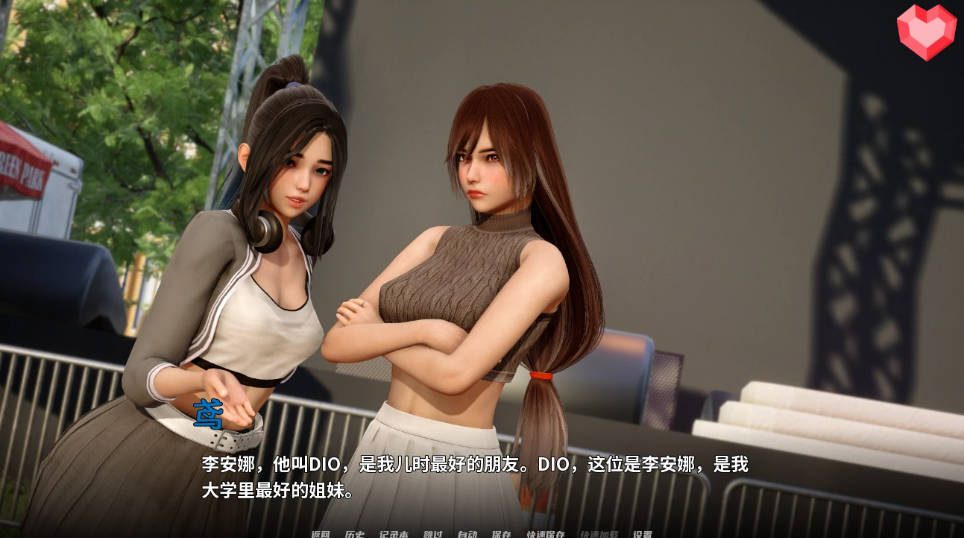 跨领域 0.4亚洲SLG 剧情互动 展示图 5