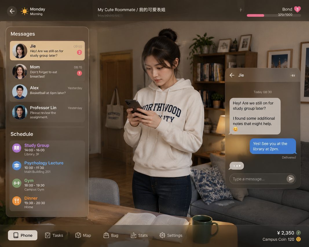 我的可爱表姐 章节事件 资料图 2