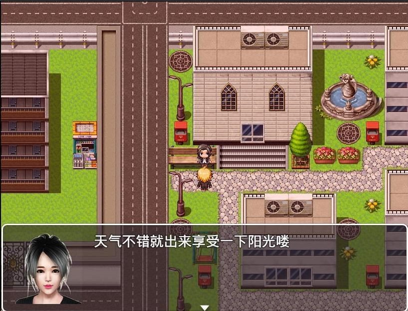 魔矢幻想 角色养成 资料图 7