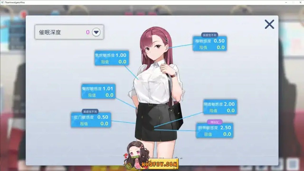 诱饵痴汉搜查官梨奈V1 诱饵痴汉搜查官梨奈V1免费下载入口和新手攻略：PC版 封面图