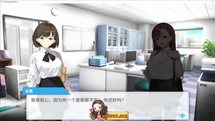 诱饵痴汉搜查官梨奈V1 地图路线 演示图 5
