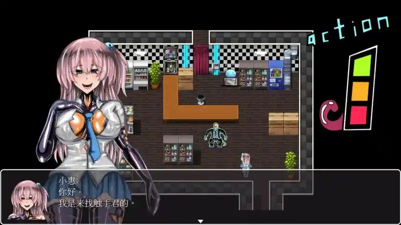 乳胶魔塔MotaofLatex版 像素探索 玩法截图 5