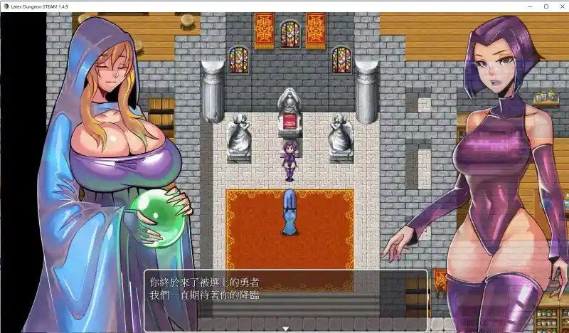乳胶魔塔MotaofLatex版 操作界面 实机截图 3