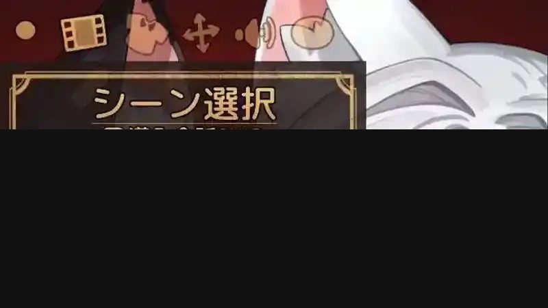 欢迎来到莉露卡的魔术秀!正式版 角色养成 展示图 1